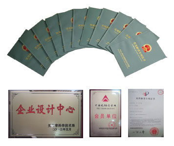  北京中盛益華科技有限公司